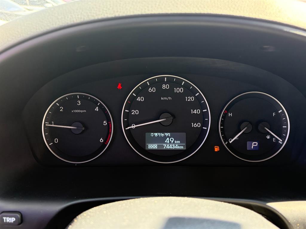 Hyundai Starex Wagon Modern 8