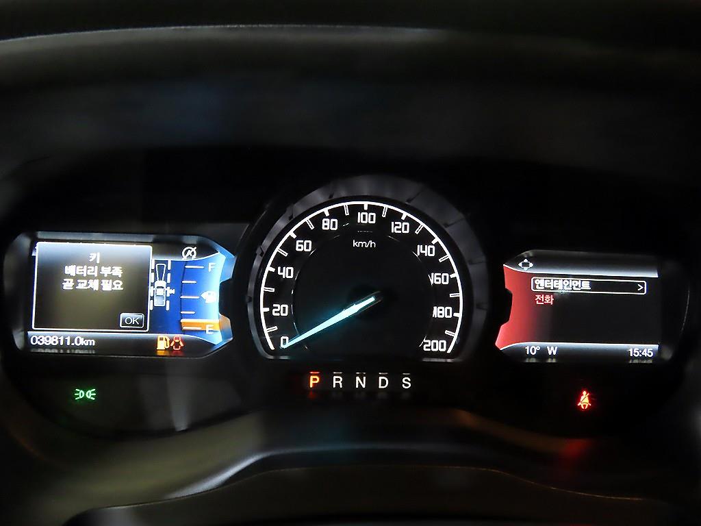 Ford Ranger Diesel 2.0 Wildtrak 10