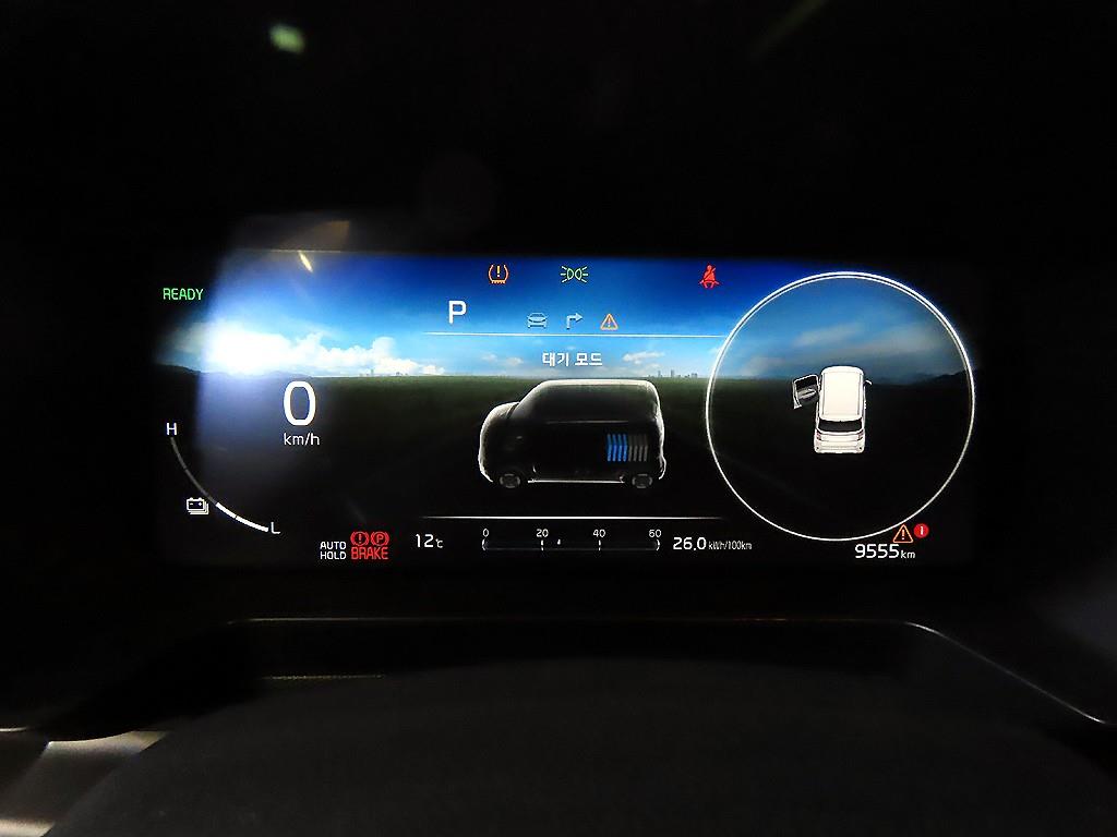 Kia Ray The Essential Light 10