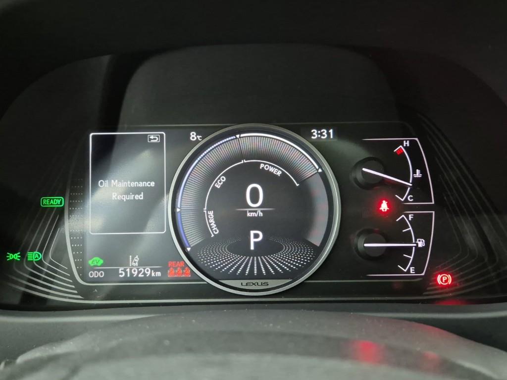 Lexus UX 2.0 2WD 8