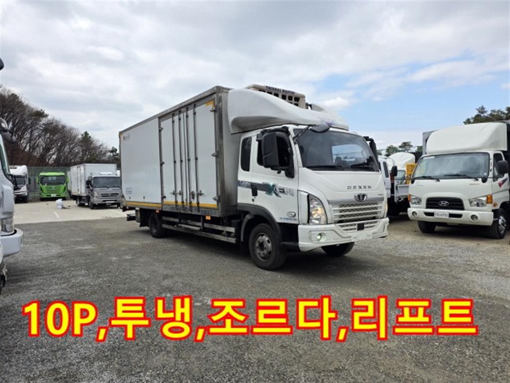 타타대우 더쎈 3.5톤 냉동탑 투냉 조르다 - 중고 트럭 매물 이미지