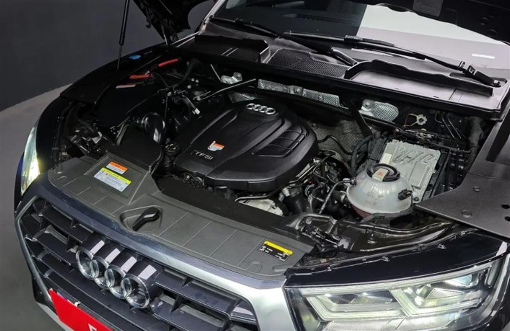 Audi Q5 45 TFSI Quattro 7