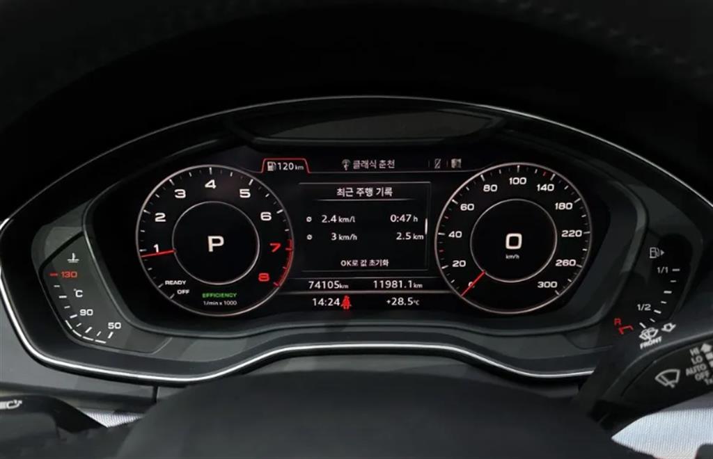 Audi Q5 45 TFSI Quattro 9
