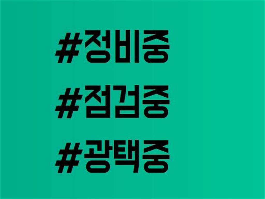 Hyundai Avante 1.6 Modern