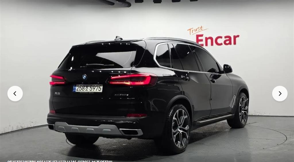 BMW X5 xDrive 30d xLine 3