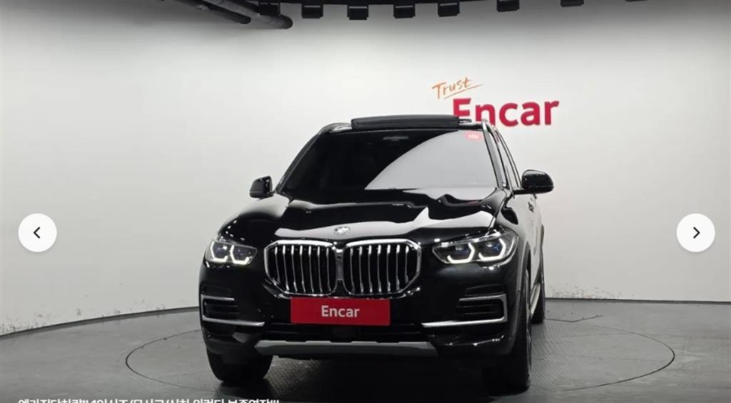 BMW X5 xDrive 30d xLine 4