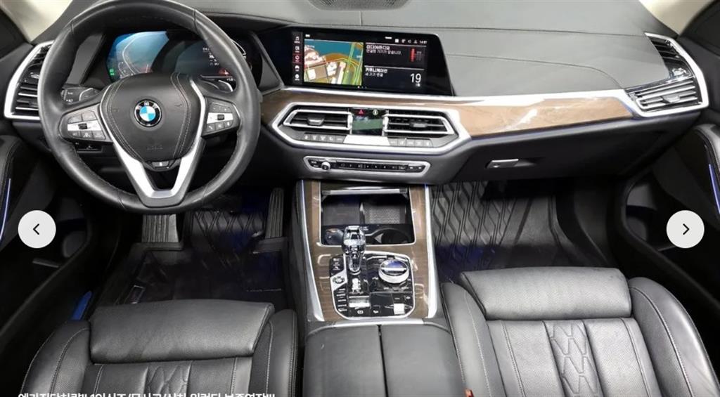 BMW X5 xDrive 30d xLine 8