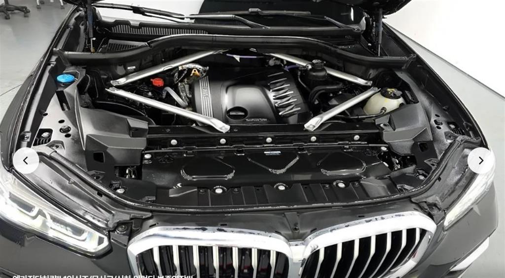 BMW X5 xDrive 30d xLine 7