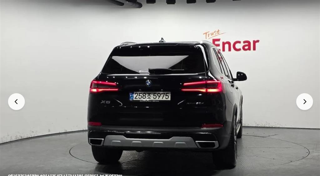 BMW X5 xDrive 30d xLine 5