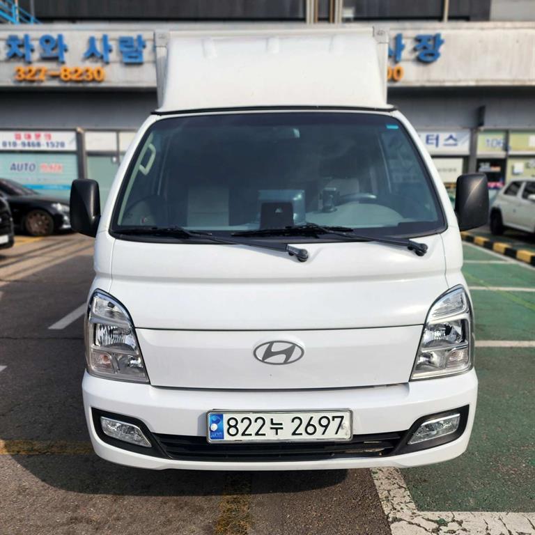 Hyundai Porter Super Cab/ Long Wheelbase Modern Plus