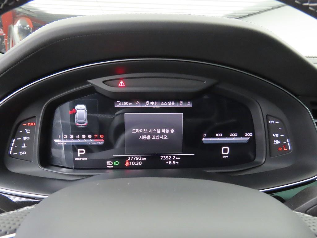 Audi Q8 55 TFSI Quattro Premium 10