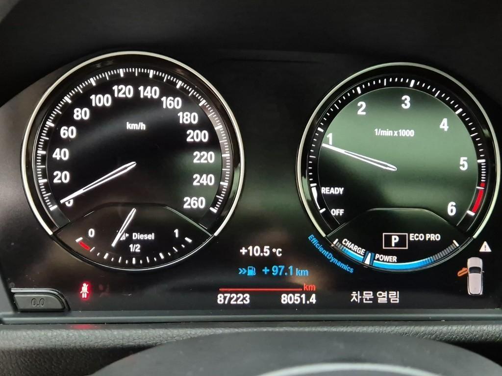 BMW X2 xDrive 20d M Sport 7