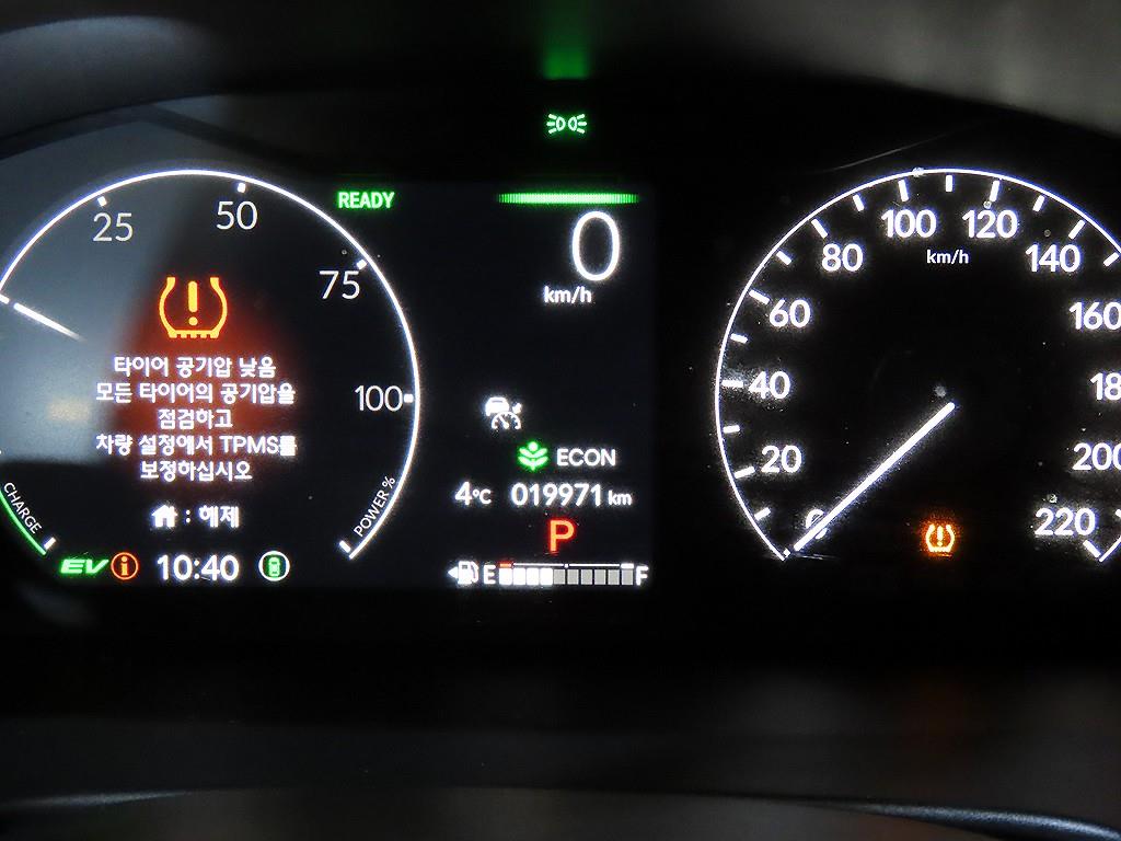 Honda CR-V 2.0 Hybrid Touring 2WD 10