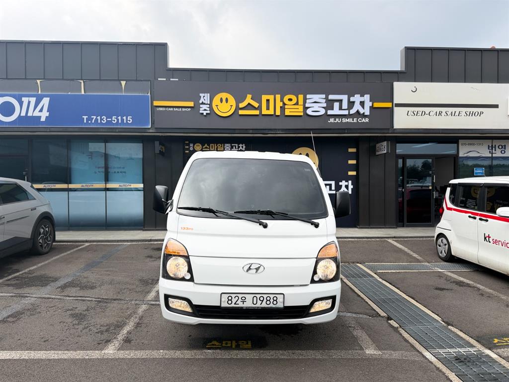 현대 포터2 1톤 카고 - 중고 트럭 매물 이미지