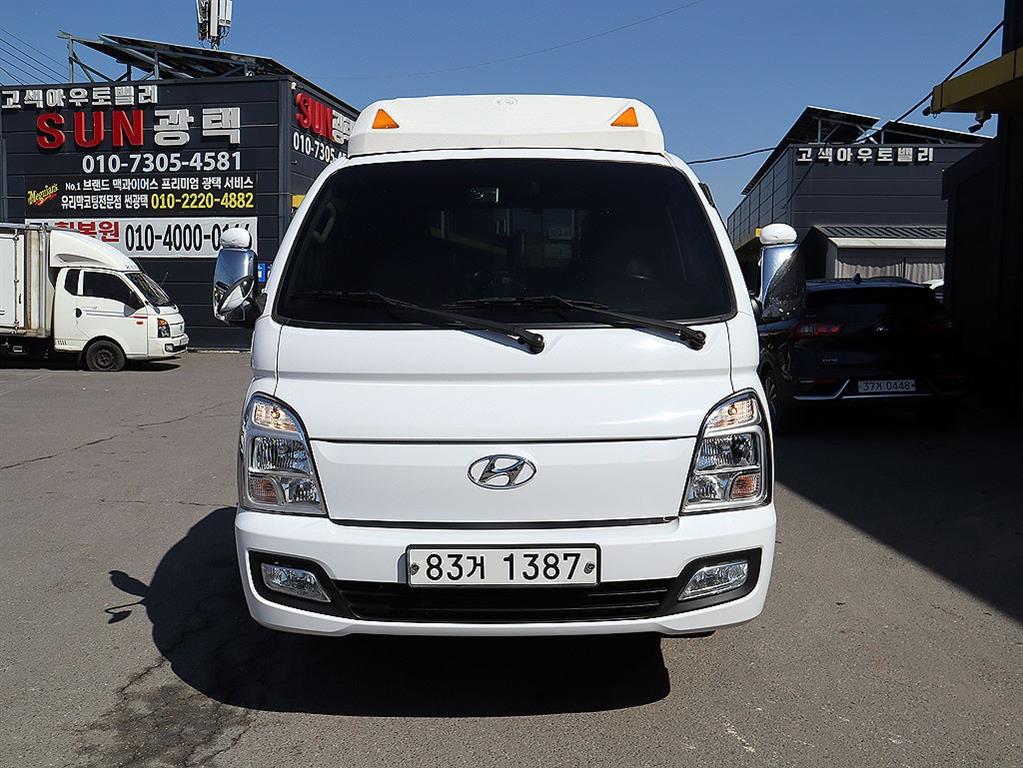 현대 포터2 1톤 카고 - 중고 트럭 매물 이미지