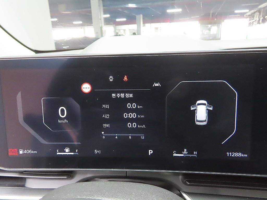 Kia Carnival Gasoline Signature 7