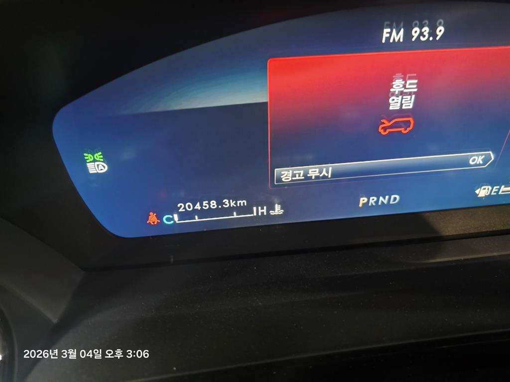 Lincoln Corsair 2.0 Reserve AWD 3