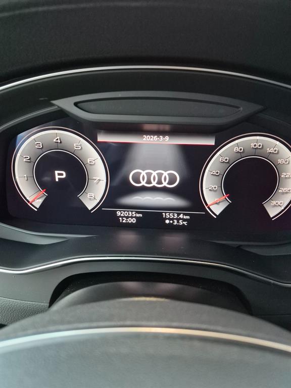 Audi A6 45 TFSI Quattro Premium 10