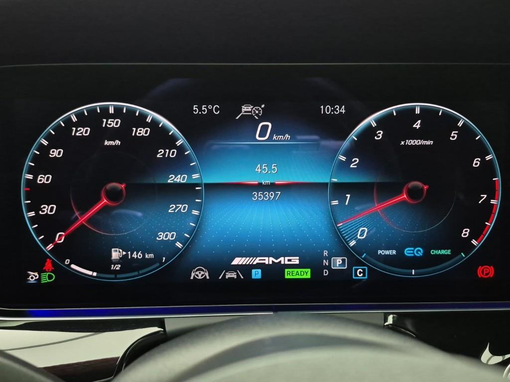 Mercedes-Benz AMG GT 4 Duo 43 4MATIC+ 8