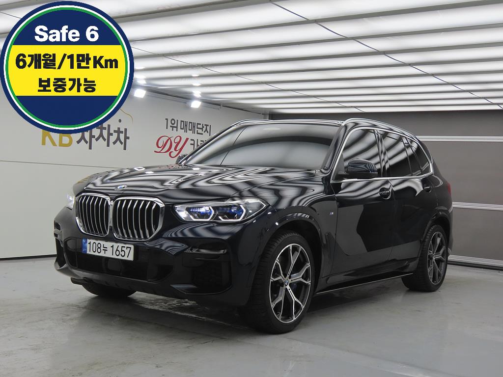BMW X5 xDrive 30d M Sport