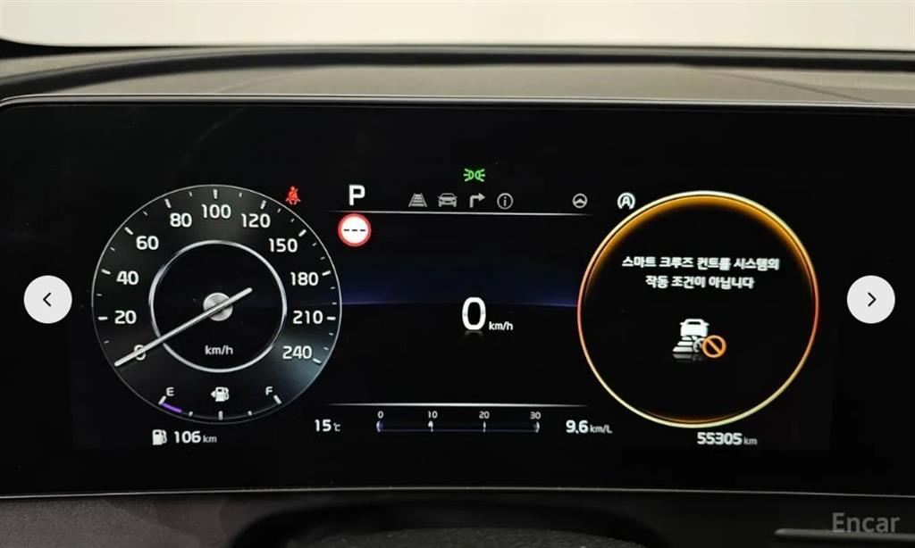 Kia Sportage 1.6 Gasoline 2WD Signature 9