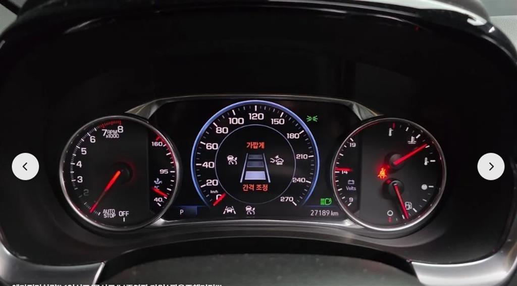 Chevrolet Traverse High Country 9