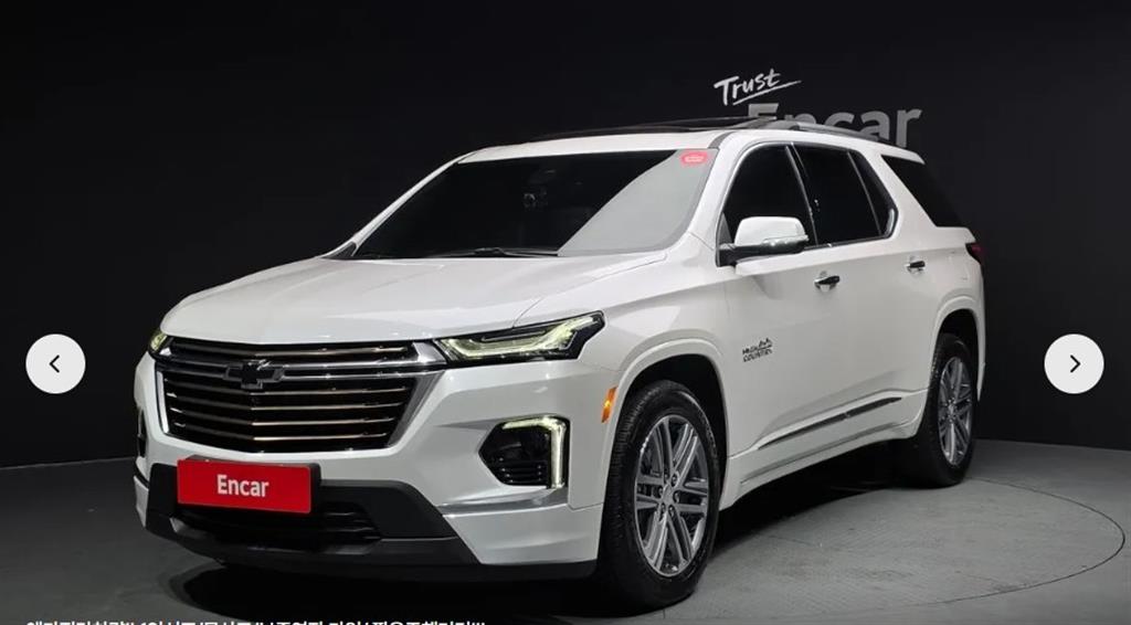 Chevrolet Traverse High Country