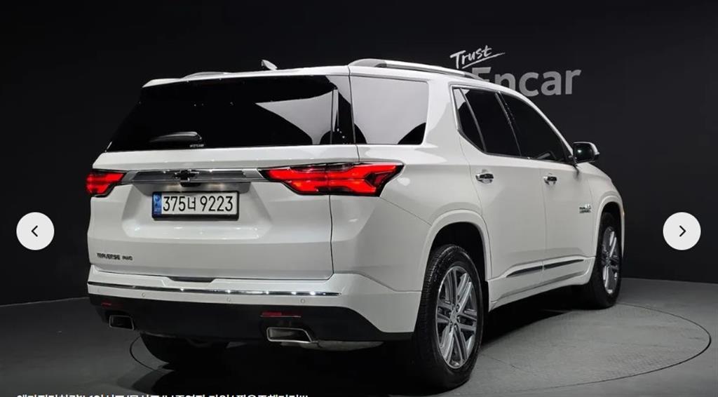 Chevrolet Traverse High Country 3