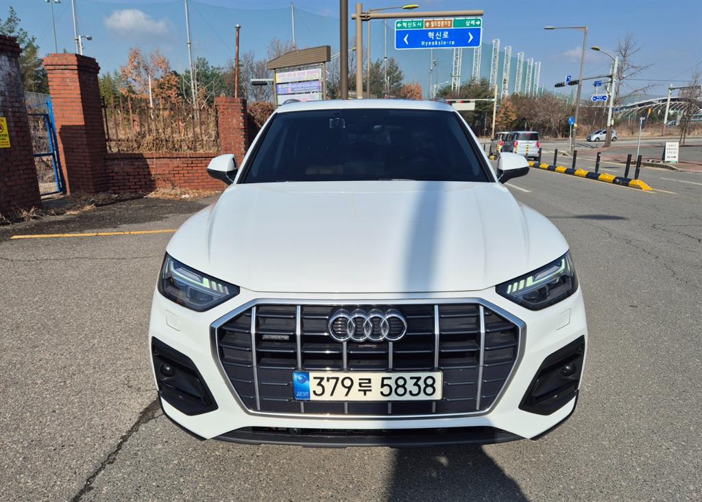 Audi Q5 40 TDI Quattro Sportback