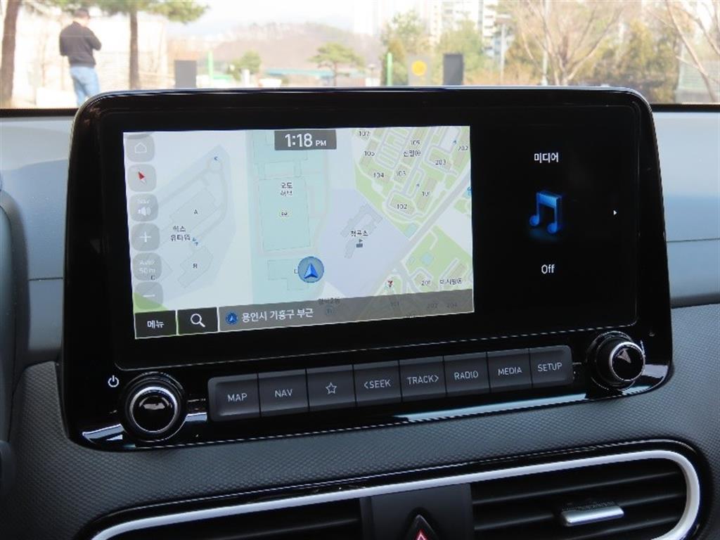 Hyundai Kona Modern Special 9