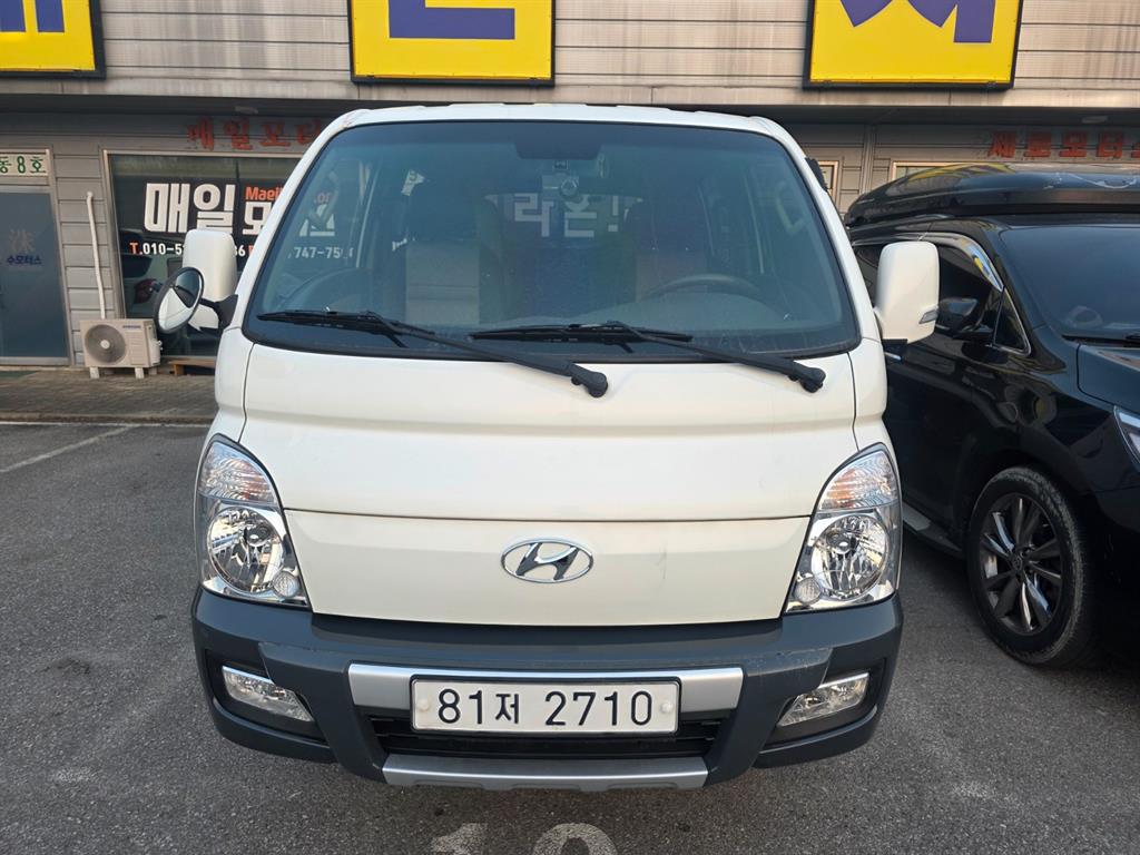 현대 포터2 1톤 카고 - 중고 트럭 매물 이미지