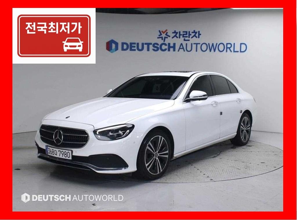 E-클래스 W213 E250 아방가르드 2022년식
