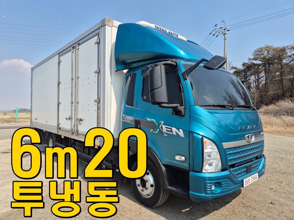 타타대우 더쎈 3.5톤 냉동탑 투냉 - 중고 트럭 매물 이미지