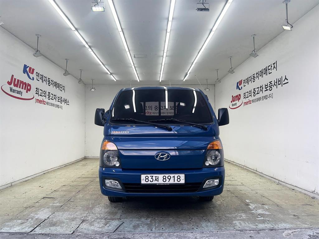 현대 포터2 1톤 카고 - 중고 트럭 매물 이미지