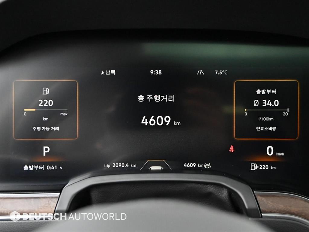 Volkswagen Touareg 3.0 TDI Prestige 9