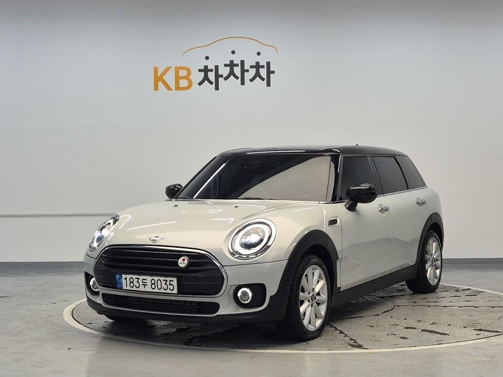 Mini Clubman Classic Plus The Essential Light