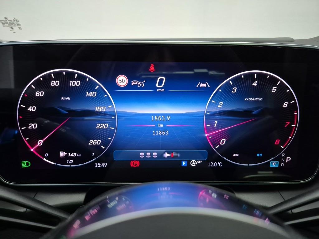 Mercedes-Benz GLC-Class GLC300 4MATIC Coupe Avantgarde 8