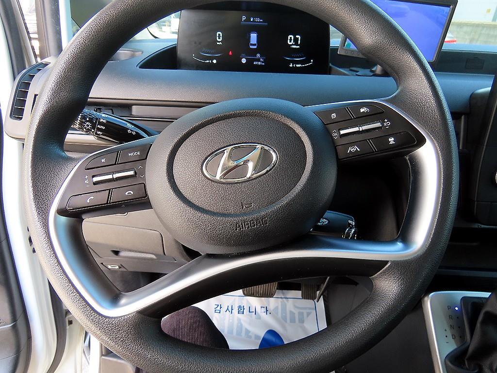 Hyundai Staria 2WD Diesel Cargo Smart 9