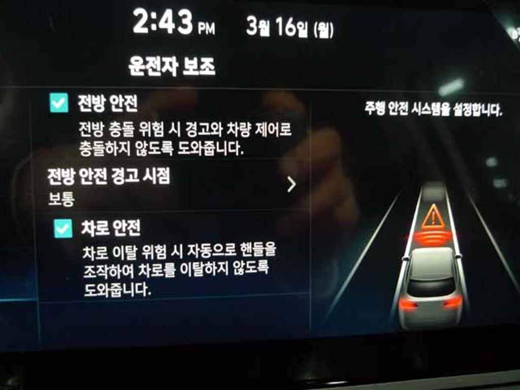 Hyundai Casper 1.0 Gasoline Turbo The Essential 9