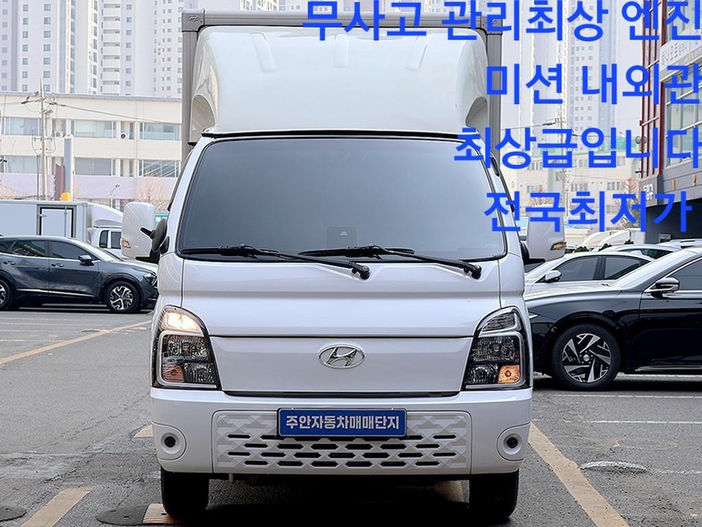 현대 포터2 1톤 표준탑 - 중고 트럭 매물 이미지