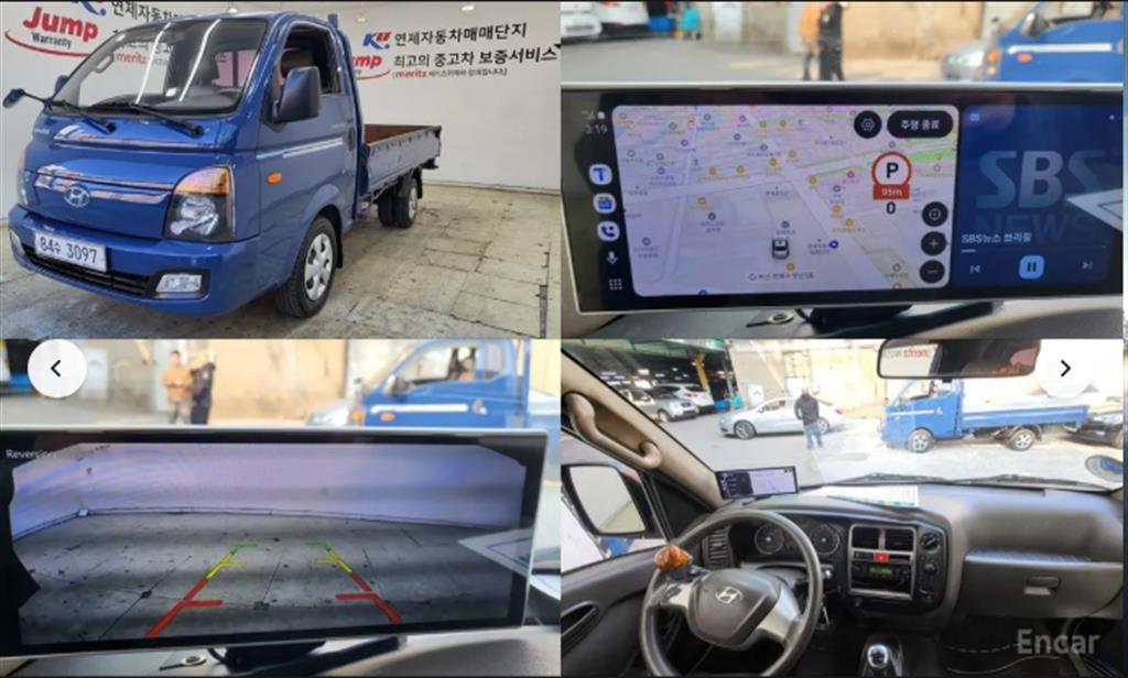 기아 봉고3 1톤 카고 - 중고 트럭 매물 이미지