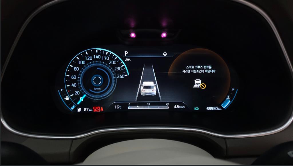 Genesis GV80 Diesel 3.0 AWD 9