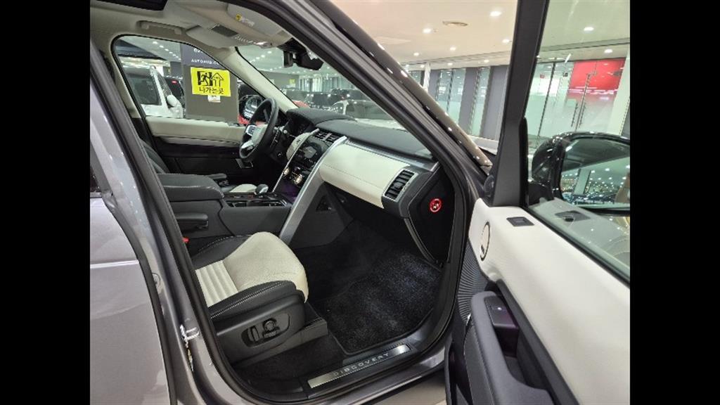 Land Rover Discovery 3.0 D350 Dynamic HSE 9