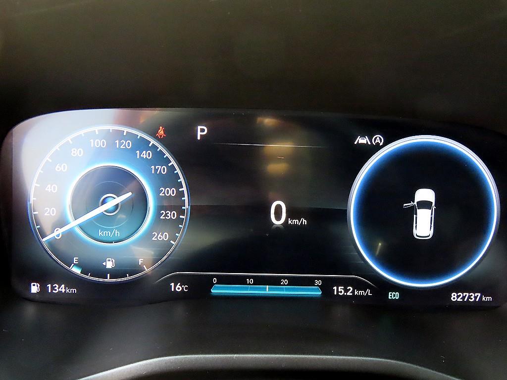 Hyundai Santa Fe Diesel 2.2 2WD Prestige 9