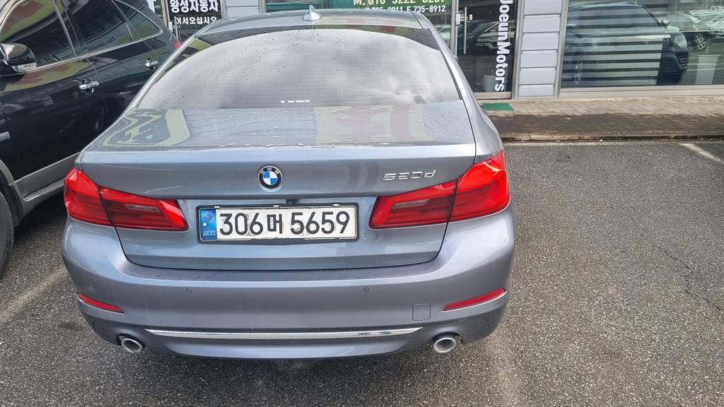 BMW 5 Series 520d M Sport Plus 4