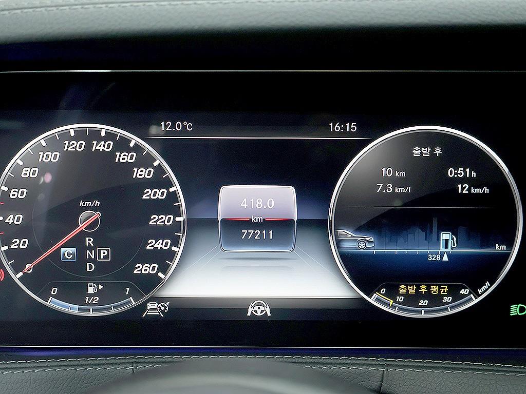 Mercedes-Benz S-Class S350d 7