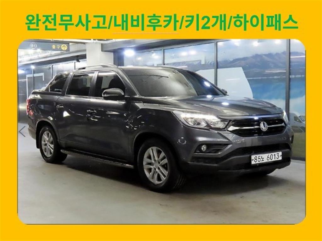 국산차 리스트 차량 이미지