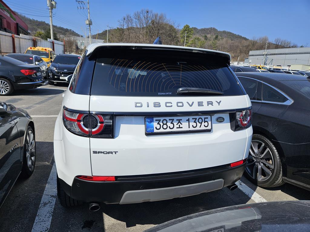 Land Rover Discovery Sport 2.0 TD4 SE 150 Horsepower 5