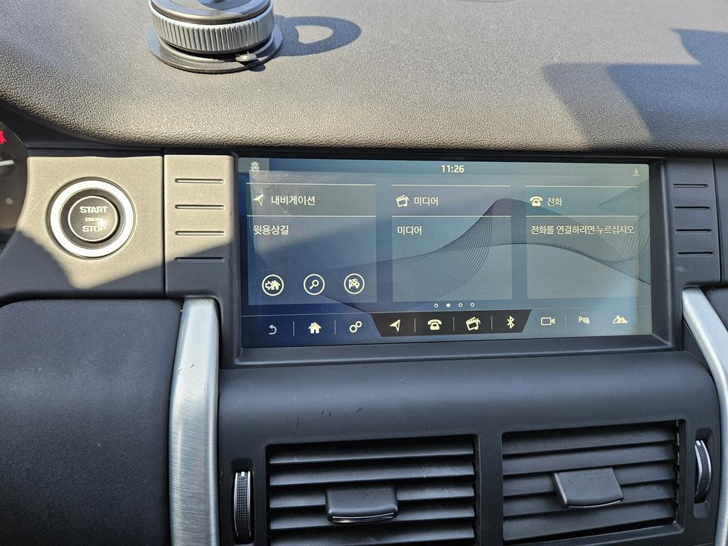 Land Rover Discovery Sport 2.0 TD4 SE 150 Horsepower 9