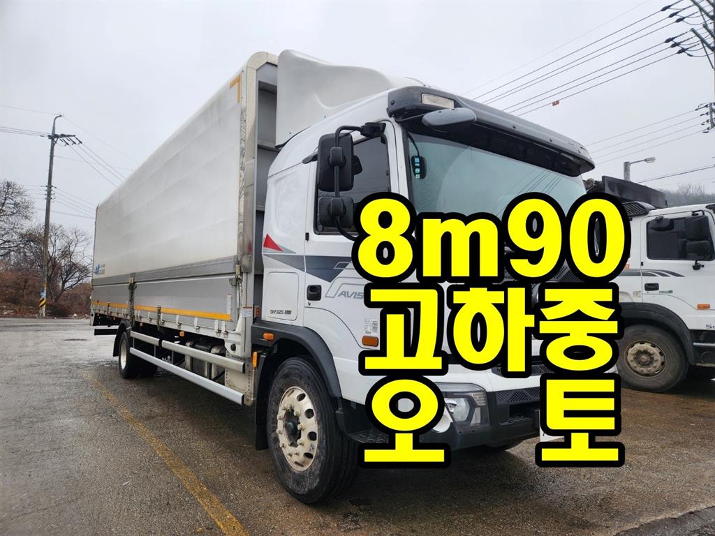 현대 파비스 325 윙바디 5톤 오토 - 중고 트럭 매물 이미지